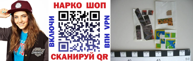Где найти наркотики Ивантеевка Alpha PVP  omg зеркало  Мефедрон  Галлюциногенные грибы 
