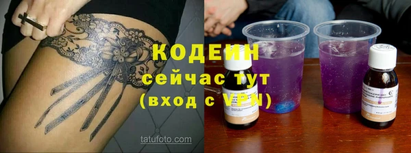 круглые Верхнеуральск
