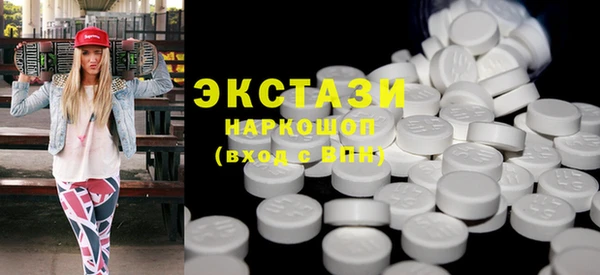 дистиллят марихуана Верея
