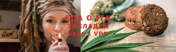 mix Богородицк