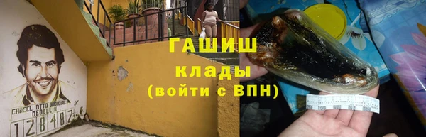 Альфа ПВП Богданович