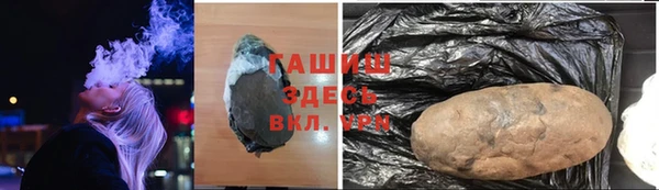 кокс Мегион
