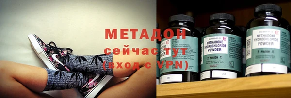 Альфа ПВП Богданович