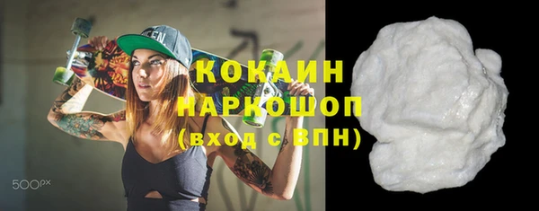 Альфа ПВП Богданович