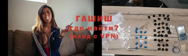 круглые Верхнеуральск