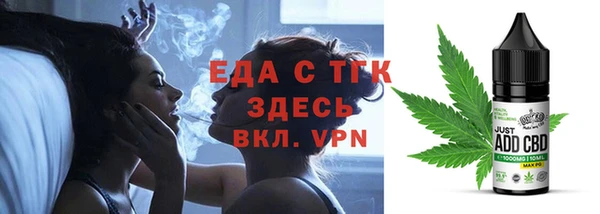 mix Богородицк
