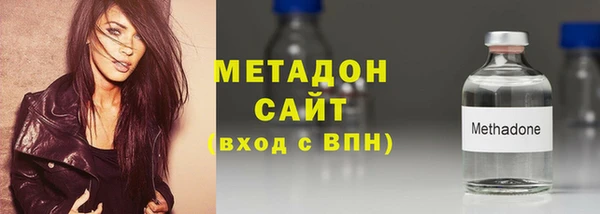 mix Богородицк