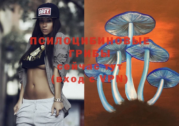 дистиллят марихуана Верея