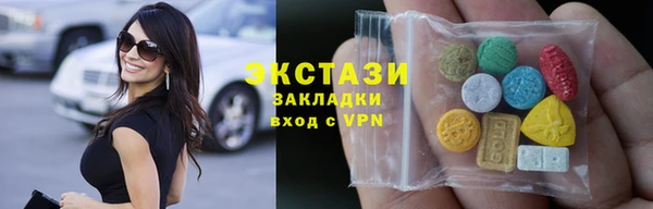МДПВ Богородск