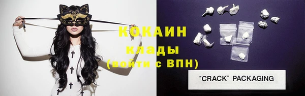 Альфа ПВП Богданович