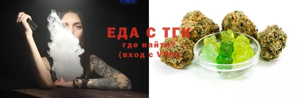 mix Богородицк