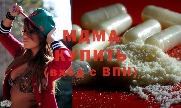 Альфа ПВП Богданович