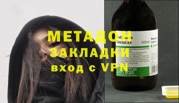 mix Богородицк
