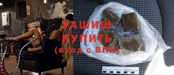 spice Верхний Тагил