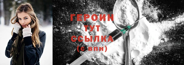 mix Богородицк