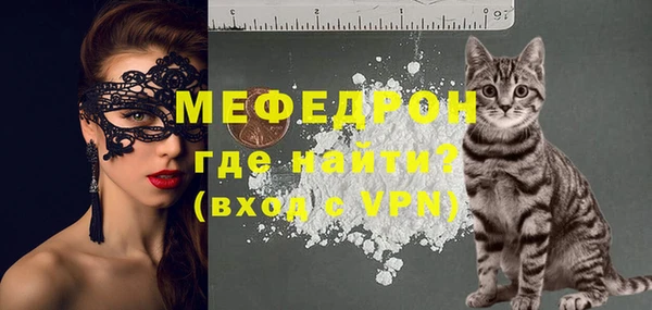 apvp Медногорск