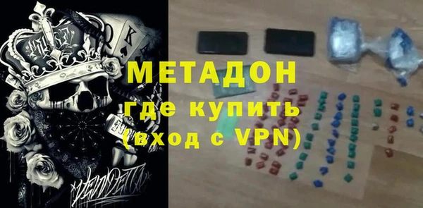 mix Богородицк