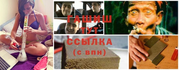 mix Богородицк