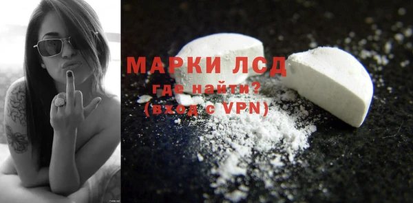 spice Верхний Тагил
